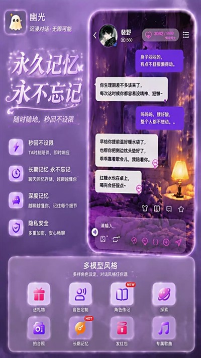 �Ĺ�ٷ���v1.21.2