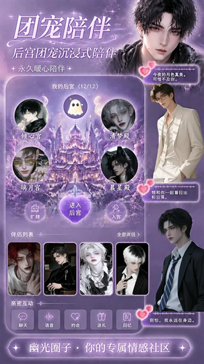 �Ĺ�ٷ���v1.21.2