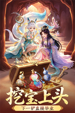һ���v1.0.5 ��׿��