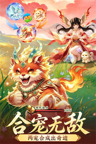 һ���v1.0.5 ��׿��