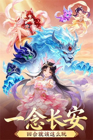 һ���v1.0.5 ��׿��