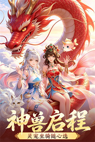 һ���v1.0.5 ��׿��