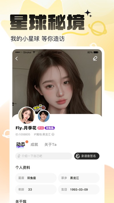 ��������ٷ���v1.0.0
