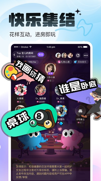 ��������ٷ���v1.0.0