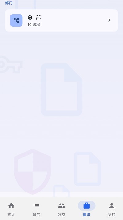 �����ļ���Ѱ�v1.0.0