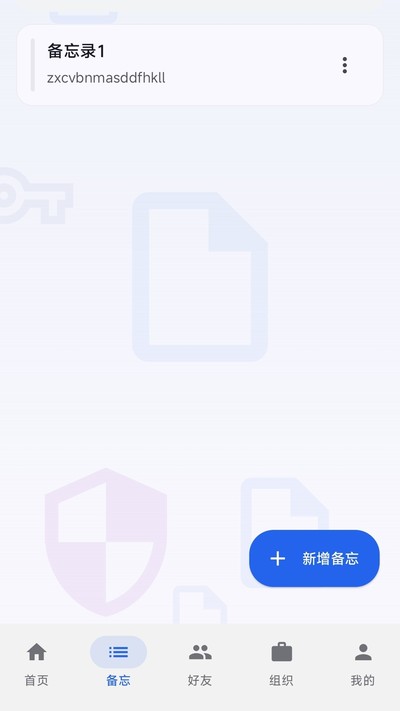 �����ļ���Ѱ�v1.0.0