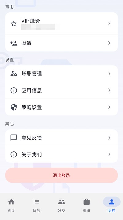�����ļ���Ѱ�v1.0.0
