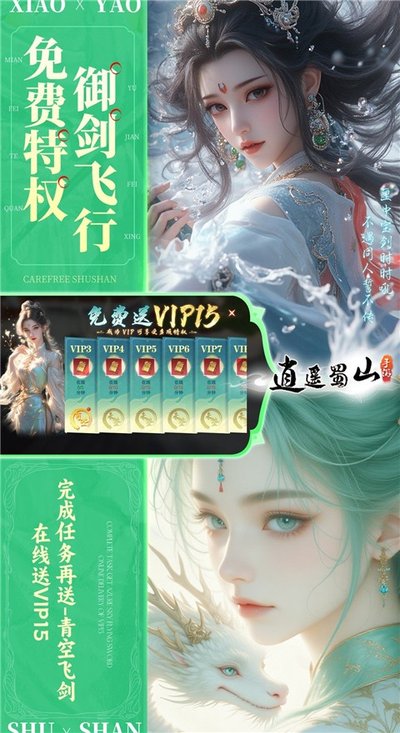 ��ң��ɽ���ι������ò˵���v1.0.2