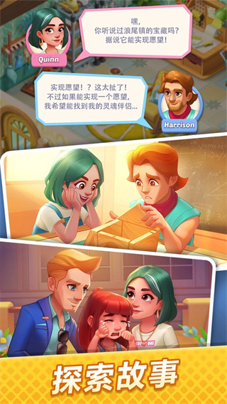 ��Ÿۿں���������v3.98.10 ��׿��