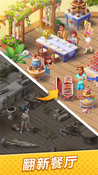 ��Ÿۿں���������v3.98.10 ��׿��
