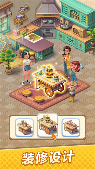��Ÿۿں���������v3.98.10 ��׿��