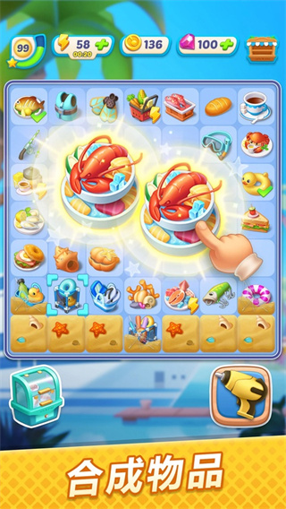 ��Ÿۿں���������v3.98.10 ��׿��