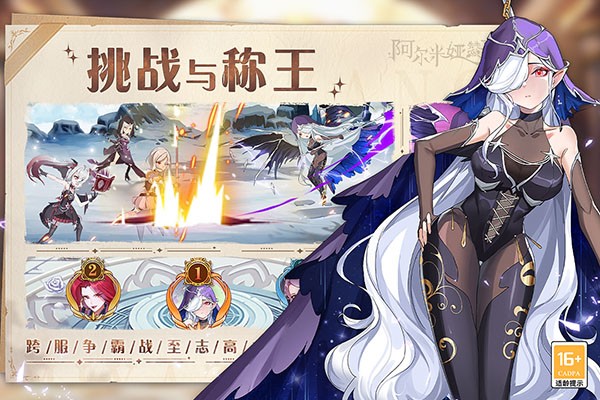 ��������޸谲׿��v1.0