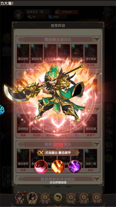 ��������޸谲׿��v1.0