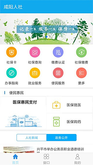��������v1.3.7