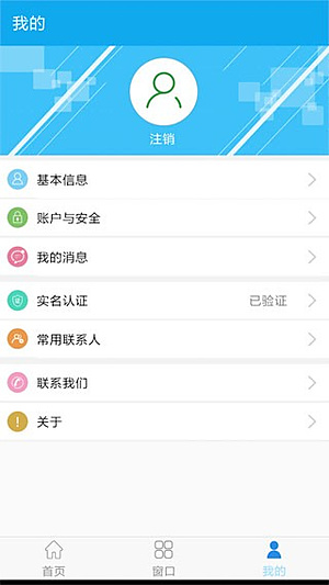 ��������v1.3.7