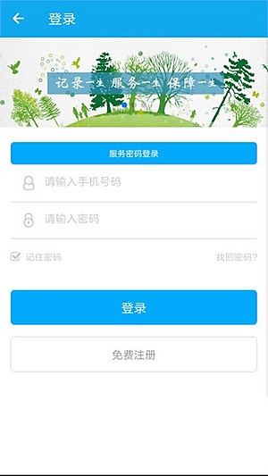 ��������v1.3.7