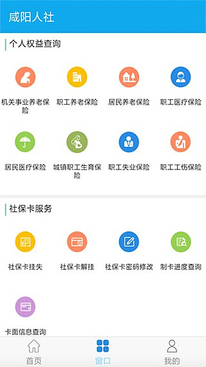 ��������v1.3.7