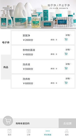 ������ϴ������v5.7.2