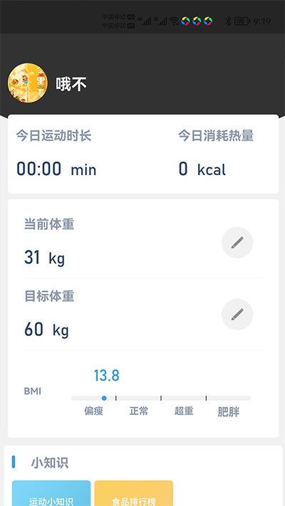 �ɶ������ٷ���v2.3.4