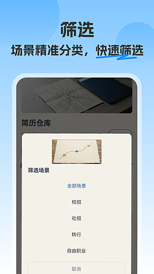 ��������ģ���������ذ�װv1.0.0