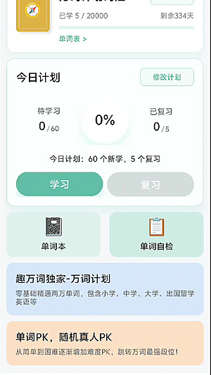 Ȥ��ʹٷ�������v1.0.29