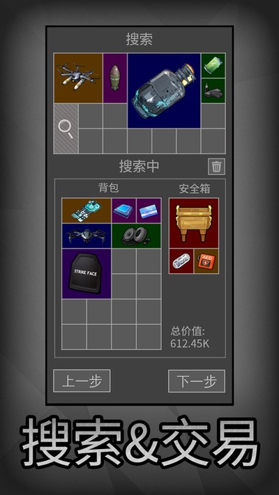�����ð���ֻ���v3.1.1