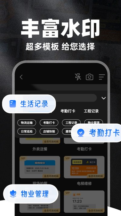 ˮӡ���ն�λ���v1.1.6