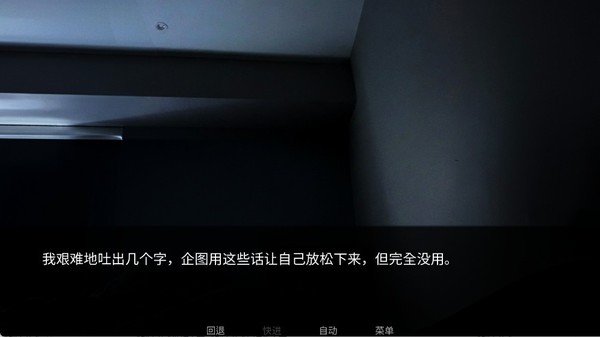 SURVIVEMIN���ĺ�����v1.0