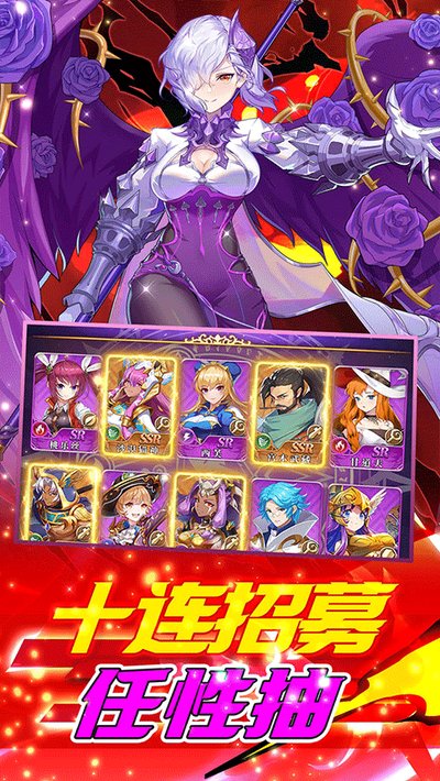 ��֮ʥ�����ô�Ԫ������Դ�浥����v1.0.0