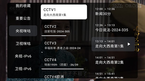 Ԫ�������޹���v3.0.0
