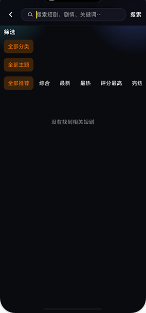 �ƹ��̾����������ѹۿ�v1.2.3