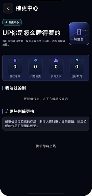 �ƹ��̾����������ѹۿ�v1.2.3