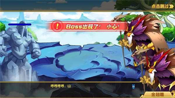 ��«�ޱ���ս���°�v0.1