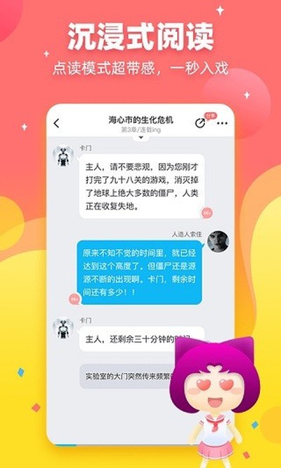 ��˵���°氲׿��Ѱ�v2.2.5