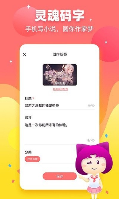 ��˵���°氲׿��Ѱ�v2.2.5