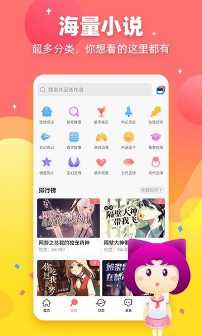 ��˵���°氲׿��Ѱ�v2.2.5