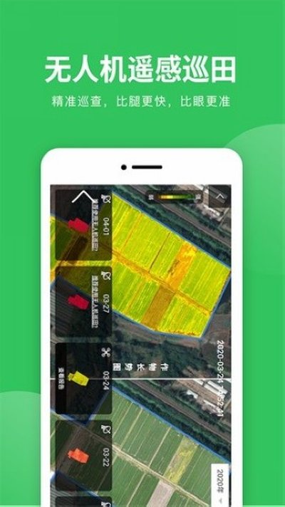������רҵ��v1.3.4