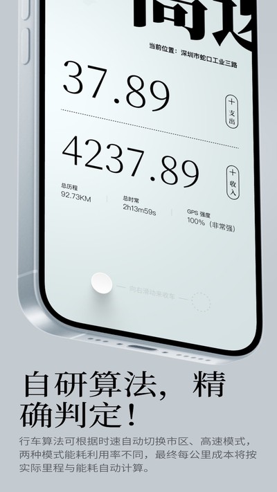������app�ٷ���v1.0.0