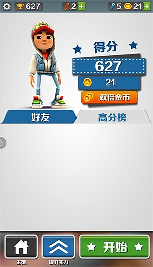 �����ܿ᲼��ŵ˹����˹�汾Ӣ�Ĺ��ʰ�v3.8.0