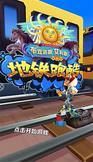�����ܿ᲼��ŵ˹����˹�汾Ӣ�Ĺ��ʰ�v3.8.0