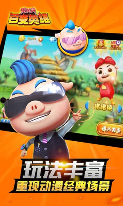 ������֮�ٱ�Ӣ���ڹ���Ѱ�v12.0.0