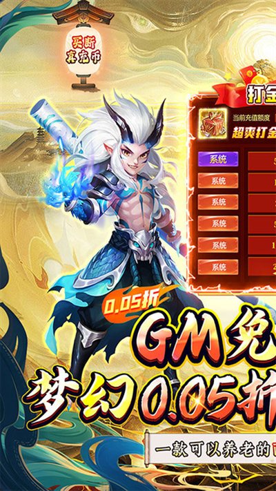�λ���ʯ��Ѱ����޴���v1.0.0