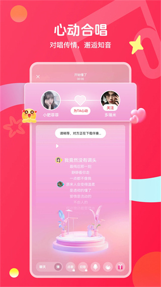 ����k��appv12.78.1