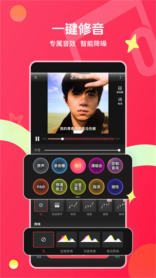 ����k��appv12.78.1