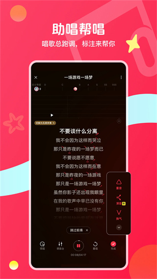����k��appv12.78.1
