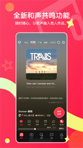 ����k��appv12.78.1