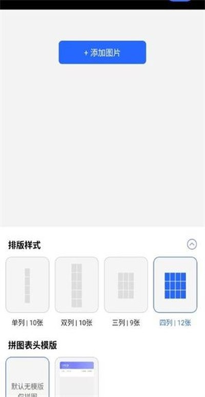 ���ˮӡ�����׿��v1.0.0