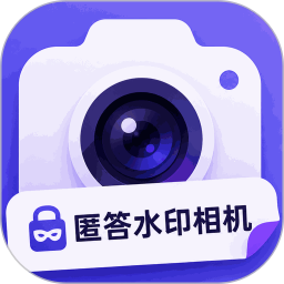 ���ˮӡ����ٷ���v1.0.2