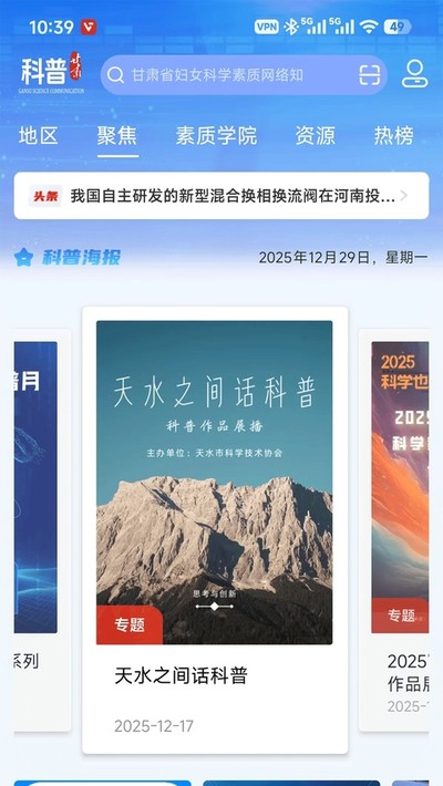 ���ո���ٷ���v2.0.2